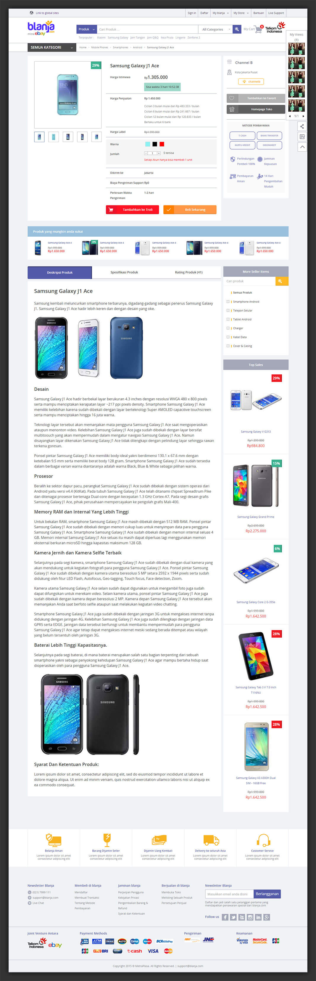 Blanja.com Website