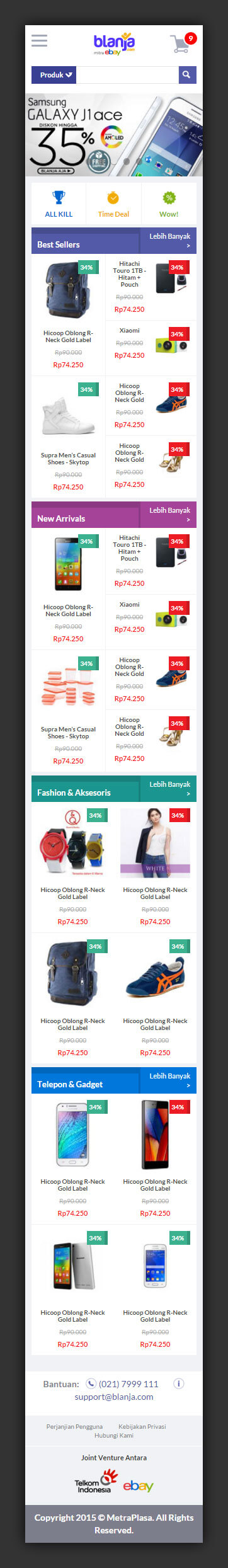 Blanja.com Mobile Website