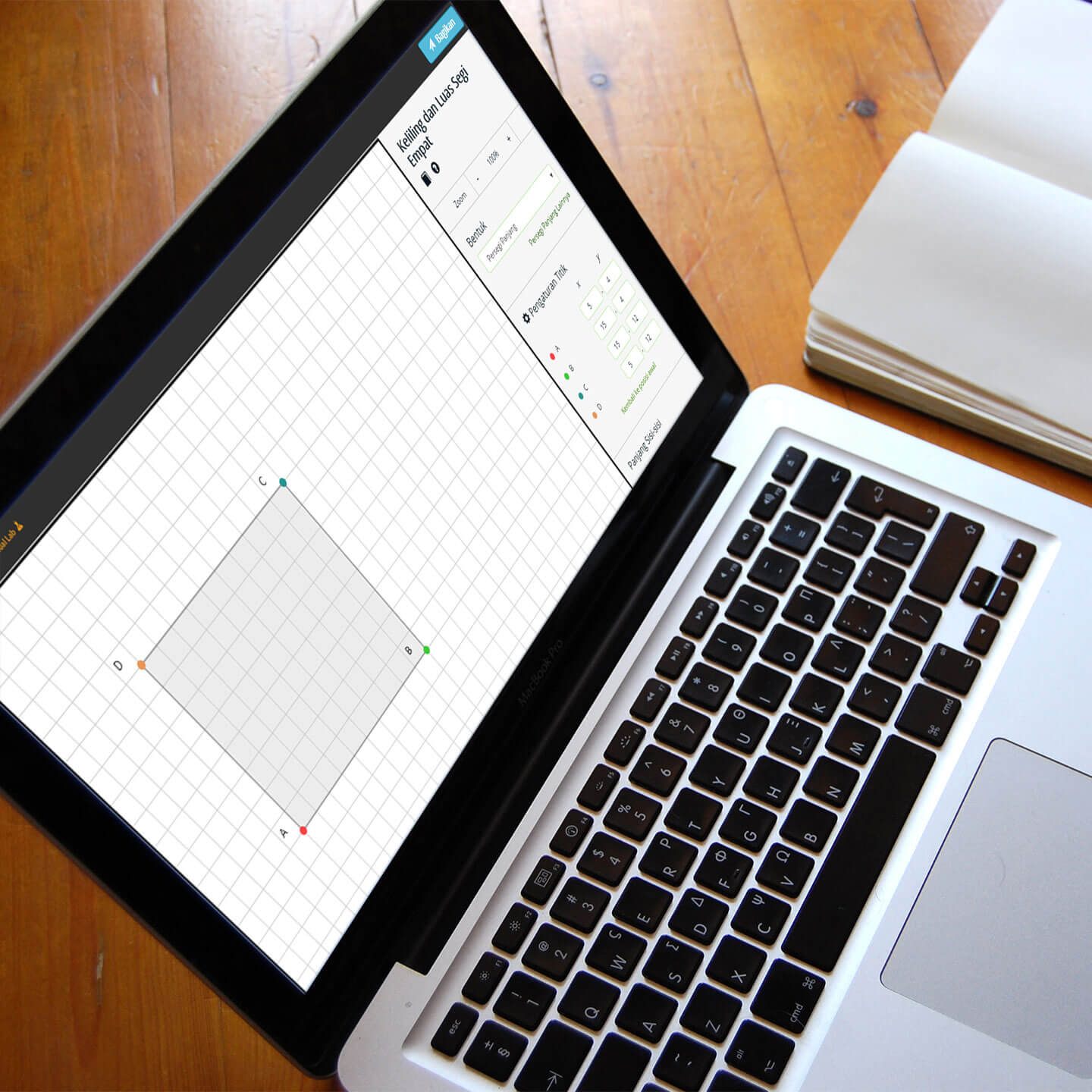 Interactive Virtual Laboratory: Area And Perimeter Of Rectangle Interactive Virtual Laboratory: Area And Perimeter Of Rectangle